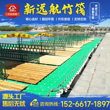 竹筏漫游實用指南·水上悠然的浪漫時光